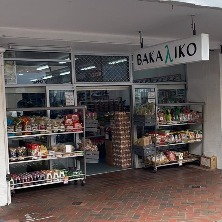 Bakaliko Bakery Oakleigh